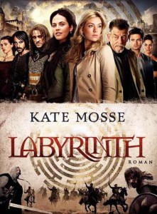 1356670778_labyrinth-2012.jpg